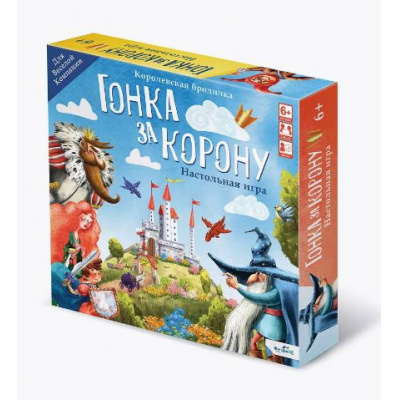 Большое фото товара - Настольная Игра Гонка за корону (поле-пазл, карточки, 21 фигурка, жетоны, кубик, правила, в коробке, от 6 лет) 07848, (ООО "Оригами"), 11-219074. Вариант №1