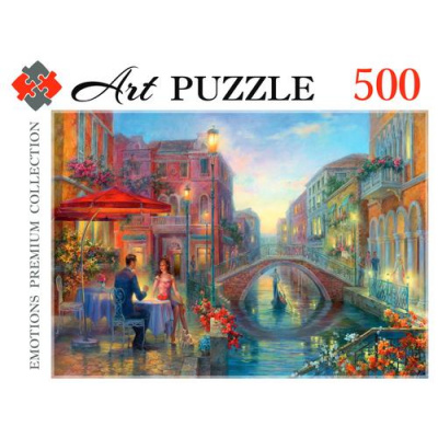 Большое фото товара - ПазлыArtpuzzle 500 дет. Русская коллекция. Италия РУК500-0439, (Рыжий кот), 11-219963. Вариант №1
