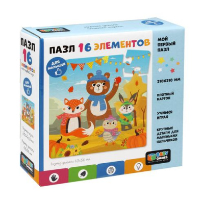 Большое фото товара - Пазл Baby Games 16 дет. Краски осени 06787, (ООО "Оригами"), 11-221061. Вариант №1
