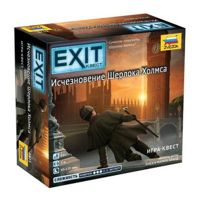 Большое фото товара - Настольная Игра EXIT квест. Исчезновение Шерлока Холмса (игровые элементы, правила, в коробке, от 12 лет) 8425, (Звезда), 11-222426. Вариант №1