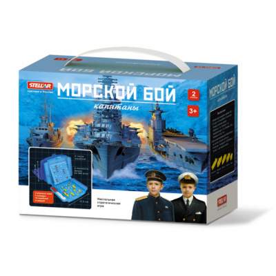 Большое фото товара - Настольная Игра Морской бой. Капитаны (2 игровых поля с экраном, корабли, фишки, в коробке, от 6 лет) 01161, (Стеллар), 11-223371. Вариант №1
