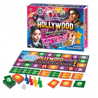 Большое фото товара - Настольная Игра Hollywood (игровое поле, 8 фишек, кубик, карточки, жетоны, игровые деньги, в коробке, от 9 лет) 02097, (ООО "Русский стиль"), 11-223730. Вариант №1