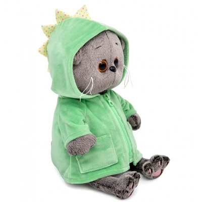 Большое фото товара - Budi Basa Мягкая Игрушка Кот Басик BABY в курточке "Дракончик" (20см, в подарочной коробке) BB-142, (ООО "МПП"), 11-225483. Вариант №1