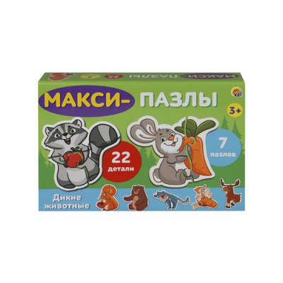 Большое фото товара - ПазлыМакси 22 дет. Дикие животные (7 фигур) П22-5131, (Рыжий кот), 11-226415. Вариант №1