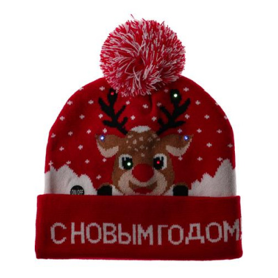 Большое фото товара - Новогодняя шапка с подсветкой Торжество (2 режима) НУ-4092, (ООО "МИЛЕНД"), 11-226581. Вариант №1
