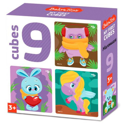 Большое фото товара - Кубики Baby Toys 9шт. "Малышам" (в коробке, от 3 лет) 05495, (ООО "Десятое королевство"), 11-226629. Вариант №1