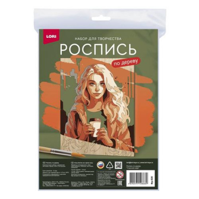 Большое фото товара - LORI Роспись По Дереву Картина. Утренний кофе (краски, кисть, в пакете, от 5 лет) Фр020, (ООО "7-Я"), 11-227010. Вариант №1