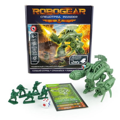 Большое фото товара - Сборная Модель Robogear Спецотряд INVAIDER (5 солдатиков, пилот, в коробке, от 6 лет) 09515, (Лена), 11-228136. Вариант №1