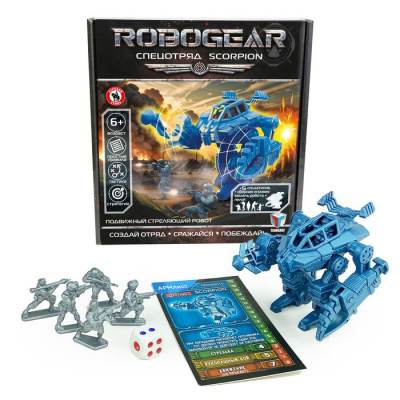 Большое фото товара - Сборная Модель Robogear Спецотряд SCORPION (5 солдатиков, пилот, в коробке, от 6 лет) 09516, (Лена), 11-228137. Вариант №1