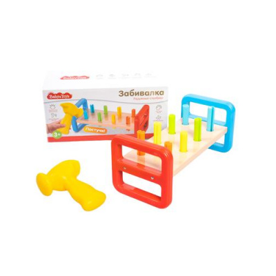 Большое фото товара - Baby Toys Игрушка Забивалка. Радужные столбики (пластик, в коробке, от 3 лет) 70004, (ООО "Десятое королевство"), 11-228465. Вариант №1