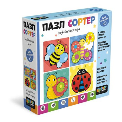 Большое фото товара - Пазл Baby Games Сортер. В саду (4в1, 10 шт.) 08528, (ООО "Оригами"), 11-229020. Вариант №1