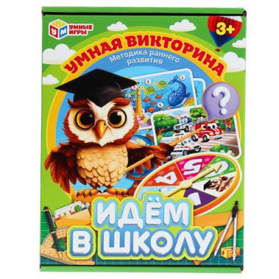 Большое фото товара - Умные Игры Умная викторина. Идем в школу (32 карточки, рулетка, правила, в коробке, от 3 лет) 455719, (ООО "СИМБАТ"), 11-230344. Вариант №1