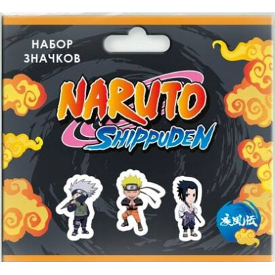 Большое фото товара - Набор значков Naruto. Чибики Шиппуден Саске (3 значка, дерево, в пакете, от 10 лет) 08716, (ООО "Оригами"), 11-230417. Вариант №1