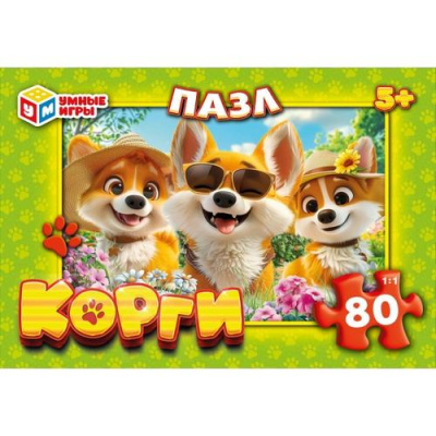 Большое фото товара - Пазлы 80 дет. Умные Игры. Корги 007788, (ООО "СИМБАТ"), 11-230806. Вариант №1