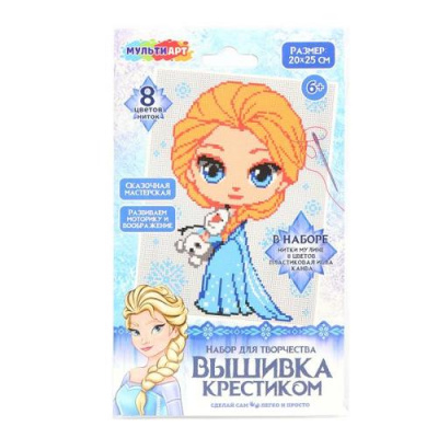 Большое фото товара - MULTIART Набор для творчества. Вышиваем крестиком. Снежная принцесса (комплект материалов для изготовления, в коробке, от 6 лет) VSHPRINC-120456, (Shantou City Daxiang Plastic Toy Products Co., Ltd), 11-232165. Вариант №1