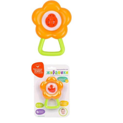 Большое фото товара - Жирафики Погремушка Цветочек 939667, (Shantou City Chenghai District Huada Toys Co., Ltd), 11-232350. Вариант №1