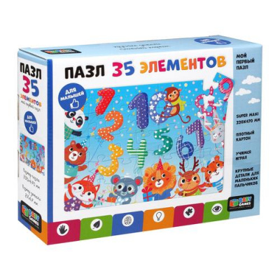 Большое фото товара - Пазл Baby Games 35 дет. Считаем шарики 06835, (ООО "Оригами"), 11-233286. Вариант №1