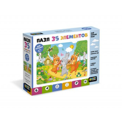 Большое фото товара - Пазл Baby Games 35 дет. Пойдем в гости! 09443, (ООО "Оригами"), 11-233333. Вариант №1