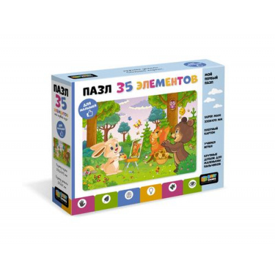 Большое фото товара - Пазл Baby Games 35 дет. Портрет 09446, (ООО "Оригами"), 11-233337. Вариант №1
