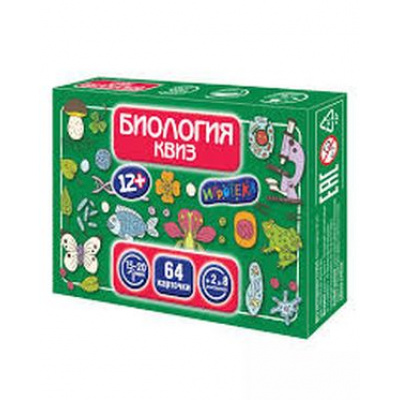 Большое фото товара - Настольная Игра ИГРОТЕКА КВИЗ. Биология (64 карточки, 5-9 класс, в коробке, от 12 лет) 51-0204-02, (Просвещение-Союз), 11-235664. Вариант №1