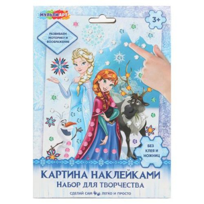 Большое фото товара - MULTIART Набор для творчества. Картина наклейками. Снежная принцесса (15*21см, от 3 лет) PICSTICK-122839, (Shantou City Daxiang Plastic Toy Products Co., Ltd), 11-235962. Вариант №1