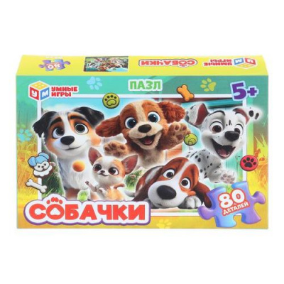 Большое фото товара - Пазлы 80 дет. Умные Игры. Собачки 053945, (ООО "СИМБАТ"), 11-235989. Вариант №1
