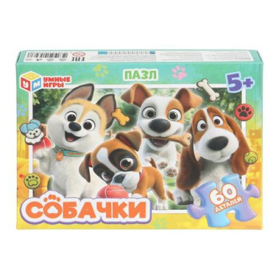 Большое фото товара - Пазлы 60 дет. Умные Игры. Собачки 053938, (ООО "СИМБАТ"), 11-236027. Вариант №1