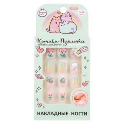Большое фото товара - Милая Леди Накладные ногти Котики-пушинки (в коробке, от 3 лет) 130967-KK-ML-WOT, (Huada Toy Co.,Ltd), 11-236187. Вариант №1