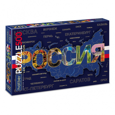 Большое фото товара - Пазлы 500 дет. Россия (Premium LUX, 3D фольга) 500ПЗ2лоф_34454, (Хатбер-М), 11-236345. Вариант №1