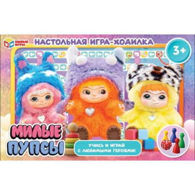 Большое фото товара - Умные Игры Милые пупсы (игра-ходилка, фишки, кубик, в коробке, от 3 лет) 065481, (ООО "СИМБАТ"), 11-236655. Вариант №1