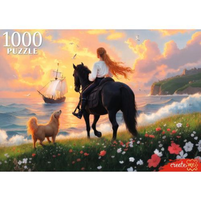Большое фото товара - Пазлы 1000 дет. Лошадь на закате Ф1000-1738, (Рыжий кот), 11-236781. Вариант №1