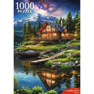 Большое фото товара - Пазлы 1000 дет. Горный пейзаж Ф1000-8727, (Рыжий кот), 11-236782. Вариант №1