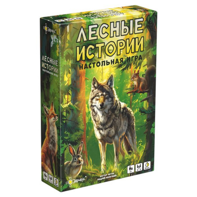Большое фото товара - Настольная Игра Эврикус Лесные истории (86 карточек, 2 жетона, правила, в коробке, от 5 лет) BG-17125, (ООО "ПАННА"), 11-236798. Вариант №1