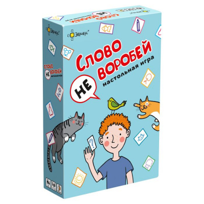 Большое фото товара - Настольная Игра Эврикус Слово не воробей (72 карты, правила, в коробке, от 5 лет) BG-11149, (ООО "ПАННА"), 11-236806. Вариант №1