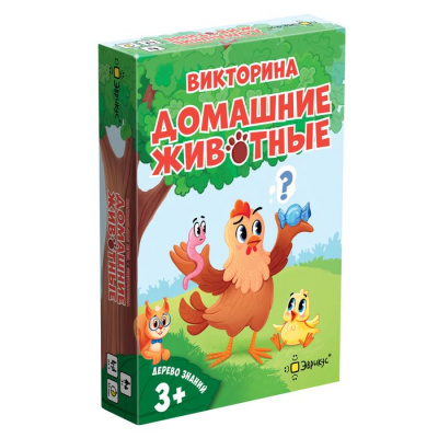 Большое фото товара - Настольная Игра Эврикус Дерево знаний. Домашние животные (45 карточек, правила, в коробке, от 3 лет) BG-17100, (ООО "ПАННА"), 11-236814. Вариант №1