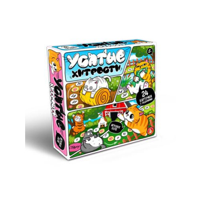 Большое фото товара - Настольная Игра Усатые хитрости (игровое поле, 24 карточки, фишки, кубик, в коробке, от 5 лет) 05982, (ООО "Десятое королевство"), 11-236882. Вариант №1