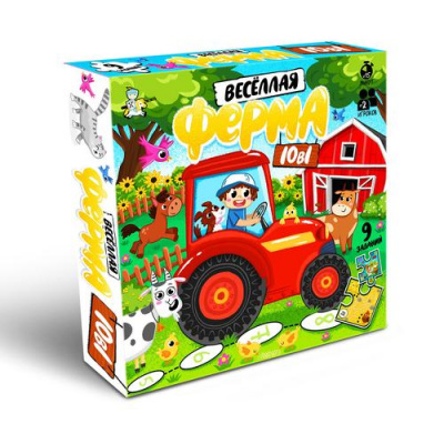 Большое фото товара - Настольная Игра Веселая ферма (10в1, ходилка, игровое поле-пазл, фишки, кубик, в коробке, от 3 лет) 05984, (ООО "Десятое королевство"), 11-236884. Вариант №1