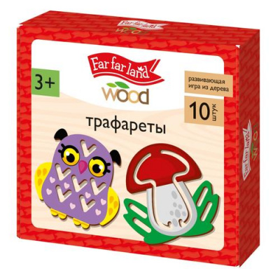 Большое фото товара - Far far land Wood. Трафареты (10 фигурок, дерево, в коробке, от 3 лет) 06031, (ООО "Десятое королевство"), 11-236901. Вариант №1