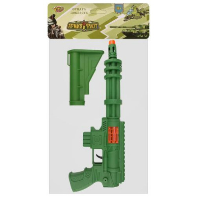 Большое фото товара - Автомат с трещоткой (50см, в пакете, от 3 лет) M1887-9, (Рыжий кот), 11-237182. Вариант №1
