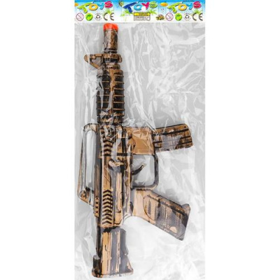Большое фото товара - Toys Оружие Автомат с трещоткой (32см, в пакете, от 3 лет) Y23193103, (Huada Toy Co.,Ltd), 11-237184. Вариант №1