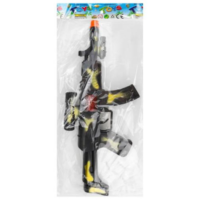 Большое фото товара - Toys Автомат с трещоткой (31см, в пакете, от 3 лет) 2329706, (Рыжий кот), 11-237186. Вариант №1