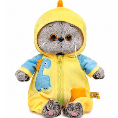 Большое фото товара - Budi Basa Мягкая Игрушка Кот Басик BABY в кигуруми "Дракончик" (20см, +комплект одежды, в подарочной коробке) BB-163, (ООО "МПП"), 11-237245. Вариант №1