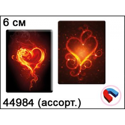 Большое фото товара - Магнит 6см Огненное сердце RD-110727/31V, (Fujian Royal ARTS&CO), 11-79602. Вариант №1