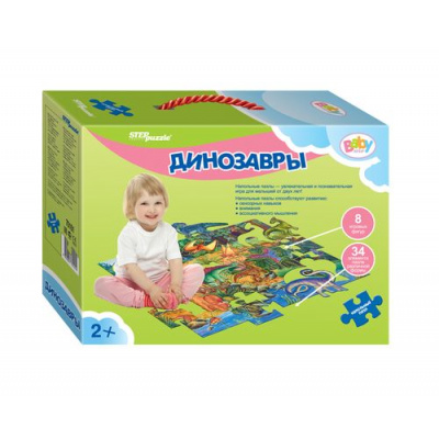 Большое фото товара - ПазлыНапольные 34 дет. Динозавры (8 игровых фигур) (Baby Step) 70101, (Степ Пазл), 11-88376. Вариант №1