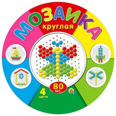 Большое фото товара - Мозаика 80 дет. (d=13мм, 4 цвета, круглая плата, пластик, от 3 лет) М-5655, (Рыжий кот), 11-99578. Вариант №1