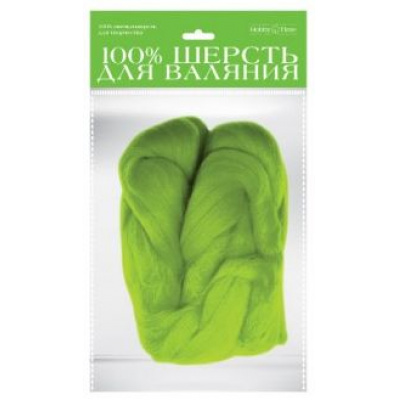 Большое фото товара - Шерсть для валяния полутонкая (гребенная лента) "ЯРКО-ЛИМОННАЯ" 50 гр. 2-560/14 Альт, 12-105838. Вариант №1
