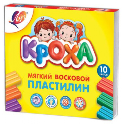 Большое фото товара - Пластилин восковой 10цв 150гр. "Кроха" 12С 875-08 Луч, 12-10828. Вариант №1