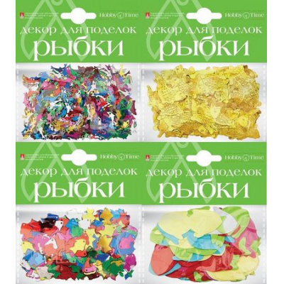 Большое фото товара - Декоративные элементы "СКАЗОЧНЫЕ РЫБКИ" 4 вида 2-393 Альт, 12-110608. Вариант №1
