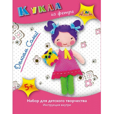 Большое фото товара - Набор для творчества ШЬЕМ КУКЛУ из фетра "Кукла с совенком" С3309-04 АппликА, 12-114297. Вариант №1