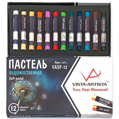 Большое фото товара - Пастель художественная 12цв Studio VASP-12 VISTA-ARTISTA, 12-123806. Вариант №1